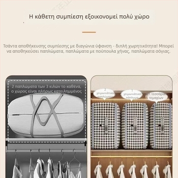 Τσάντα αποθήκευσης ρούχων και παπλωμάτων, με σχέδιο καρό, μεγάλης χωρητικότητας, αδιάβροχη και ανθεκτική στην υγρασία, από μη υφαντό ύφασμα