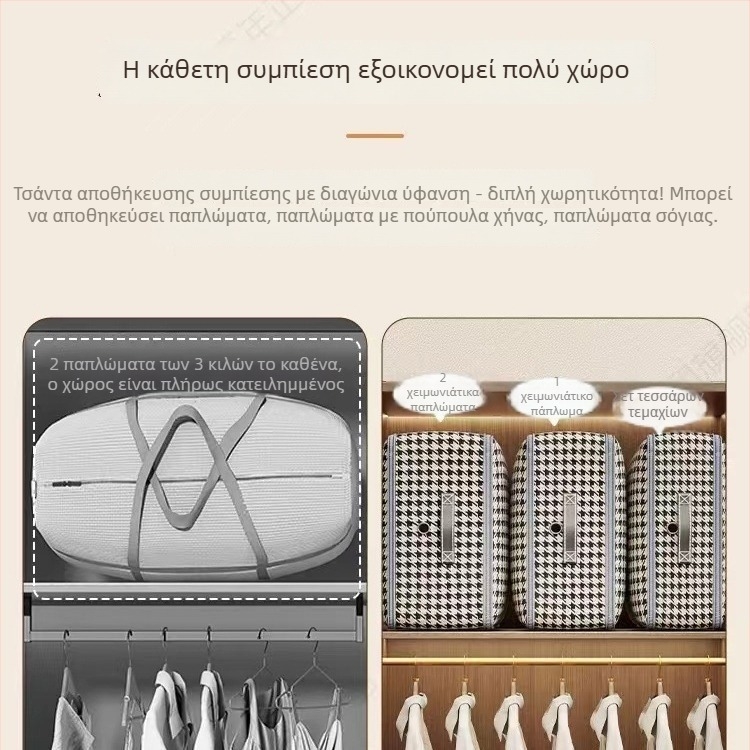 Τσάντα αποθήκευσης ρούχων και παπλωμάτων, με σχέδιο καρό, μεγάλης χωρητικότητας, αδιάβροχη και ανθεκτική στην υγρασία, από μη υφαντό ύφασμα