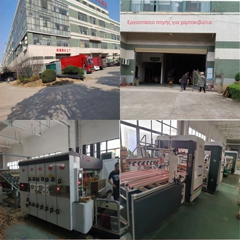 Μετακομιστικό κουτί για μεταφορά, συσκευασία και αποθήκευση, μεγάλο κουτί από πενταστρωμένο κυματοειδές χαρτόνι, ανθεκτικό