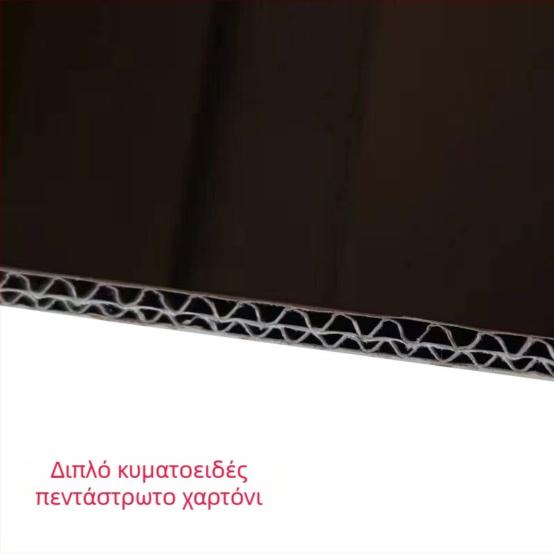 Μετακομιστικό κουτί για μεταφορά, συσκευασία και αποθήκευση, μεγάλο κουτί από πενταστρωμένο κυματοειδές χαρτόνι, ανθεκτικό