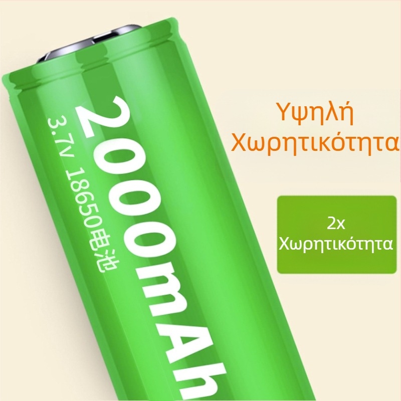 Ηλιακή τοίχικη λάμπα με αισθητήρα κίνησης για εξωτερικούς φράχτες και κήπο, αδιάβροχος φωτισμός κήπου