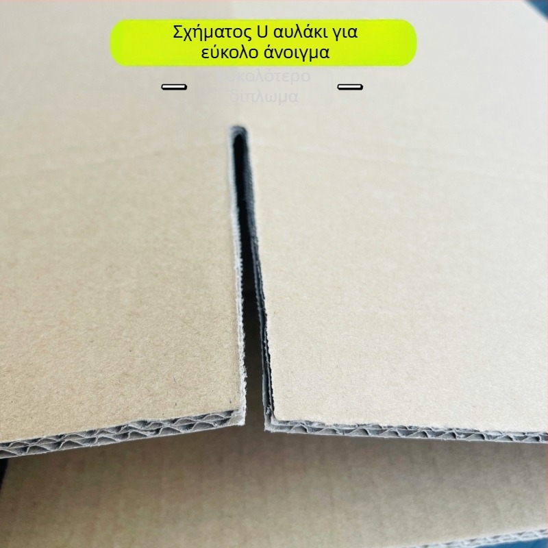 Πενταεπίπεδη εξτρα‑σκληρή μετακομιστική κούτα, πτυσσόμενη, από κυματοειδές χαρτόνι, διαστάσεις 35 cm κύβος, πάχος 6,5 mm