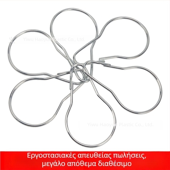 Γάντζοι κουρτινών σχήματος κολοκύθας για ντους