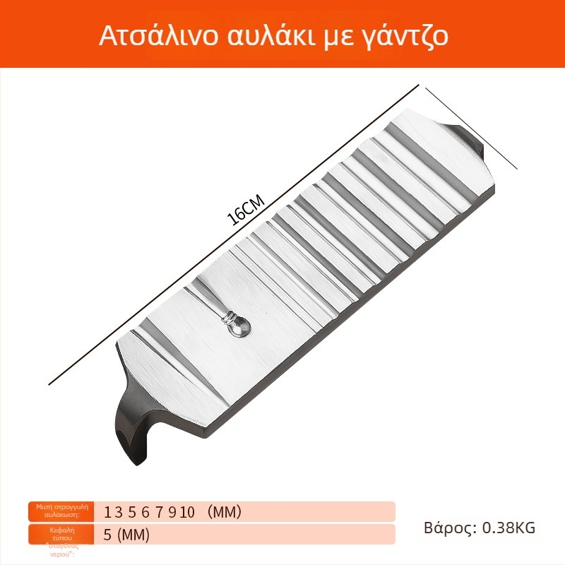 Εργαλεία κατασκευής κοσμημάτων: φόρμα για δαχτυλίδια και βραχιόλια, ατσάλινη σφυρηλάτηση