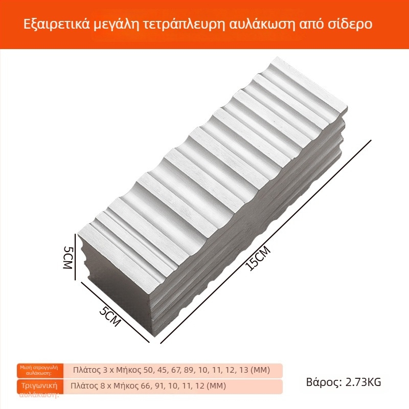 Εργαλεία κατασκευής κοσμημάτων: φόρμα για δαχτυλίδια και βραχιόλια, ατσάλινη σφυρηλάτηση
