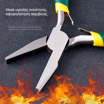 Χειροποίητα εργαλεία λαβίδων DIY, λαβίδες με μύτη χρώματος μελάνης, λαβίδες για κοσμήματα, πολυλειτουργικές λαβίδες με στρογγυλό μύτο, μίνι εργαλεία περιτύλιξης σύρματος και χαντράκια