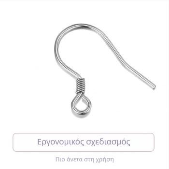 Γάντζοι για σκουλαρίκια από S999 ασήμι – καθαρό ασήμι, ημιτελή σκουλαρίκια για DIY κοσμήματα, ασημένια αξεσουάρ