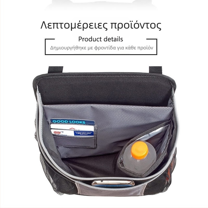 Έτοιμος προς χρήση οργανωτής αποθήκευσης αυτοκινήτου με θήκη χαρτομάντιλων και κάδο απορριμμάτων, αναδιπλούμενος δερμάτινος οργανωτής