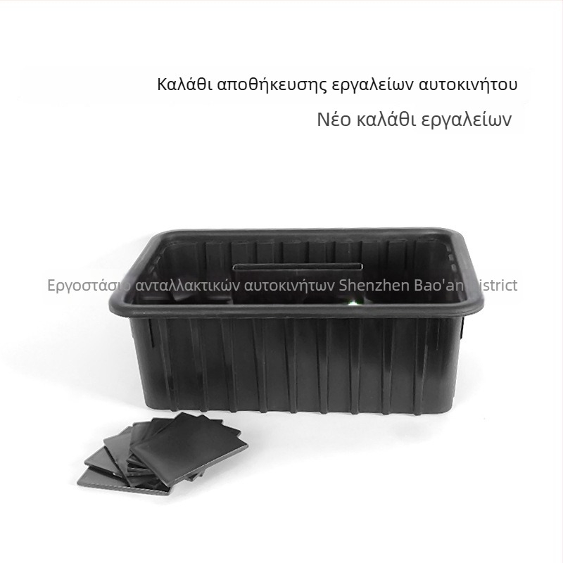 Συμπαγής κάδος εργαλείων πλυσίματος αυτοκινήτων, φορητός οργανωτής εργαλείων για καθαρισμό αυτοκινήτων