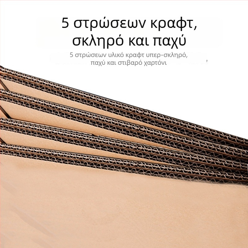 65 cm μακρύ πενταστρωματικός εξαιρετικά σκληρός κυματοειδές χαρτονέν κουτί για συσκευασία και μετακόμιση