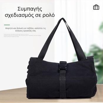 Φορητό κιτ εργαλείων ηλεκτρολόγου με θήκη αποθήκευσης από Oxford ύφασμα, για πορτμπαγκάζ αυτοκινήτου, αναδιπλώμενο με πολλαπλά διαμερίσματα