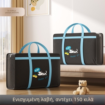 Μαύρη τσάντα μετακόμισης ρούχων με μοτίβο τεμπέλης γάτας, ανθεκτική και με παχύ ύφασμα, μεγάλης χωρητικότητας για αποθήκευση παπλωμάτων και ρούχων, με χερούλι μεταφοράς