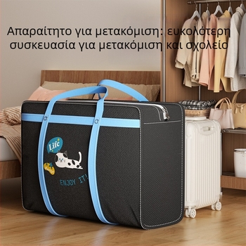 Μαύρη τσάντα μετακόμισης ρούχων με μοτίβο τεμπέλης γάτας, ανθεκτική και με παχύ ύφασμα, μεγάλης χωρητικότητας για αποθήκευση παπλωμάτων και ρούχων, με χερούλι μεταφοράς