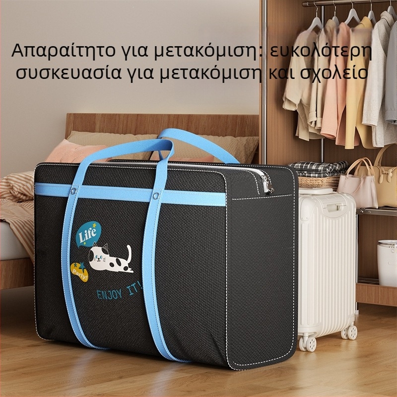 Μαύρη τσάντα μετακόμισης ρούχων με μοτίβο τεμπέλης γάτας, ανθεκτική και με παχύ ύφασμα, μεγάλης χωρητικότητας για αποθήκευση παπλωμάτων και ρούχων, με χερούλι μεταφοράς