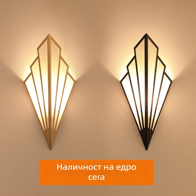 LED φωτιστικό τοίχου με πέταλο για διάδρομο και σκάλες, ευρωπαϊκού στυλ για υπνοδωμάτιο ή ξενοδοχείο, εσωτερικό τοίχου φωτιστικό