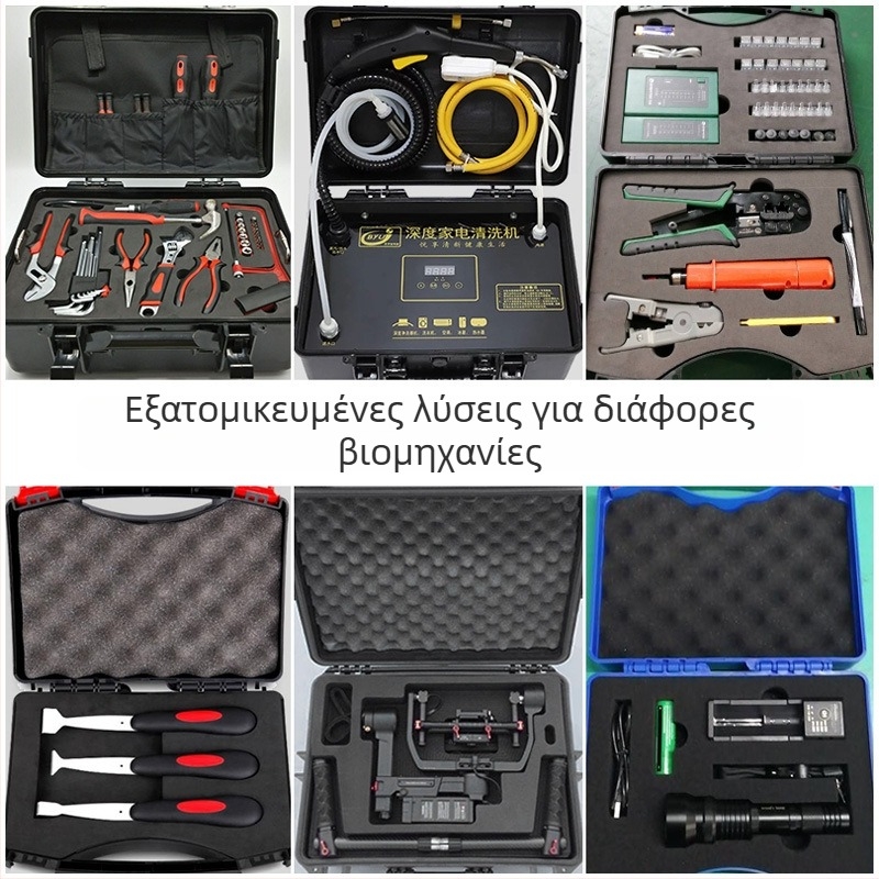 PP φορητό πλαστικό κιβώτιο εργαλείων, υψηλής αντοχής, πολυλειτουργικό σύστημα αποθήκευσης