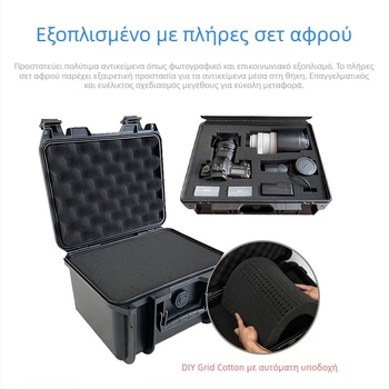 Αναβαθμισμένο παχύτερο προστατευτικό κιβώτιο εργαλείων, πλαστικό αδιάβροχο κουτί με τρεις προστασίες και IP67, κατασκευασμένο με έγχυση για αποθήκευση ακρίβειας οργάνων