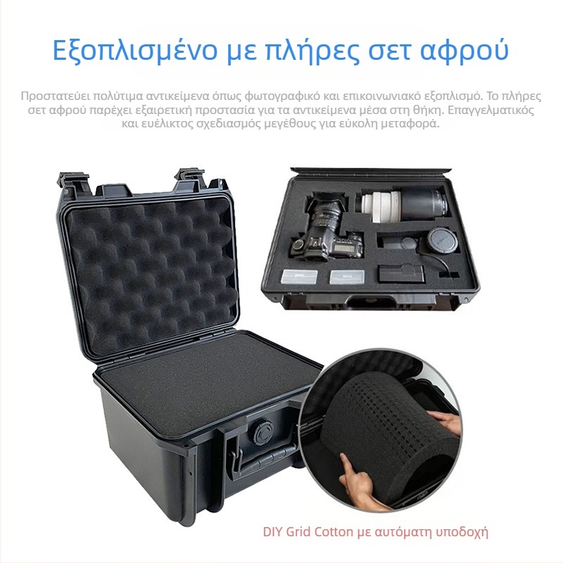 Αναβαθμισμένο παχύτερο προστατευτικό κιβώτιο εργαλείων, πλαστικό αδιάβροχο κουτί με τρεις προστασίες και IP67, κατασκευασμένο με έγχυση για αποθήκευση ακρίβειας οργάνων