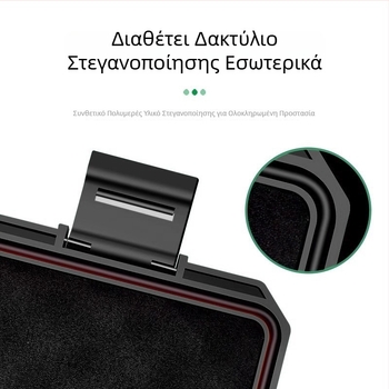 Αδιάβροχη κλειστή θήκη αποθήκευσης εξαρτημάτων και ακρίβειας οργάνων, συμπαγής θήκη προστασίας φακών και εξοπλισμού, ανθεκτική σε πτώσεις