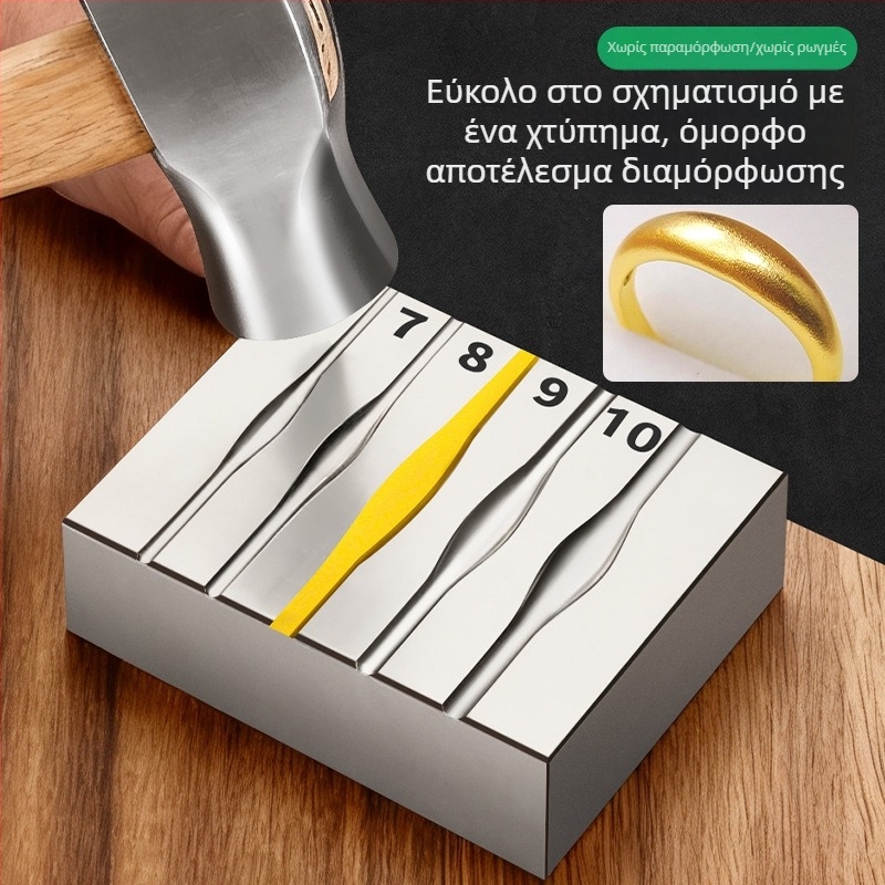 Μορφή από ατσάλι με τόξα αυλακώσεων για δαχτυλίδια, εξοπλισμός κατασκευής κοσμημάτων, χρυσά και ασημένια μονόχρωμα δαχτυλίδια, σετ εργαλείων με πολλαπλά δαχτυλίδια από σίδηρο