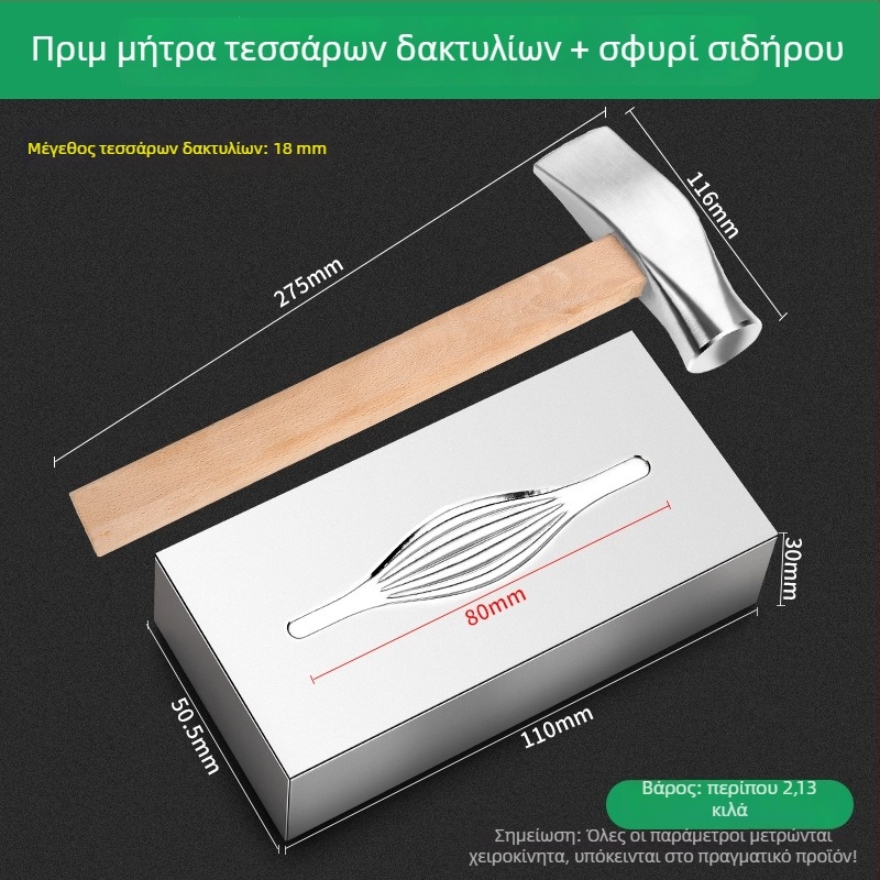 Μορφή από ατσάλι με τόξα αυλακώσεων για δαχτυλίδια, εξοπλισμός κατασκευής κοσμημάτων, χρυσά και ασημένια μονόχρωμα δαχτυλίδια, σετ εργαλείων με πολλαπλά δαχτυλίδια από σίδηρο