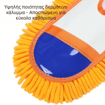 Σκούπα πλυσίματος αυτοκινήτου με καμπύλη λαβή και μαλακές τρίχες