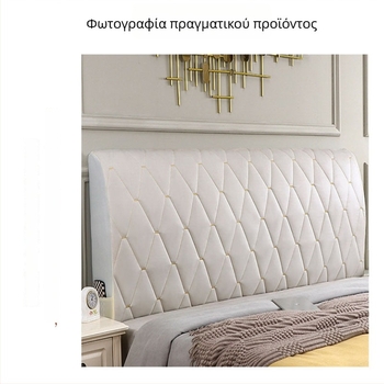 Καλύμμα κεφαλής κρεβατιού από quilted τεχνολογικό ύφασμα, με μεγάλο διαμαντοειδές μοτίβο και μαλακή πλευρική θήκη για κινητό