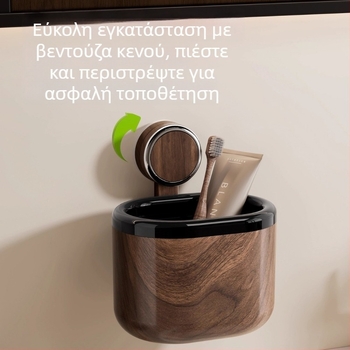 Ράφι αποθήκευσης πετσετών προσώπου με βεντούζα, τοίχου μπάνιου, επαναχρησιμοποιούμενες πετσέτες