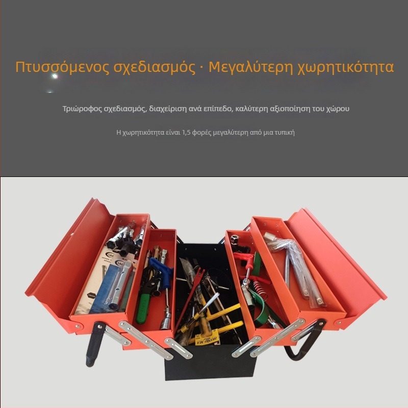 Μεταλλικό φορητό κουτί εργαλείων με συρτάρι για αυτοκίνητο — πτυσσόμενο αποθήκευση εργαλείων συντήρησης