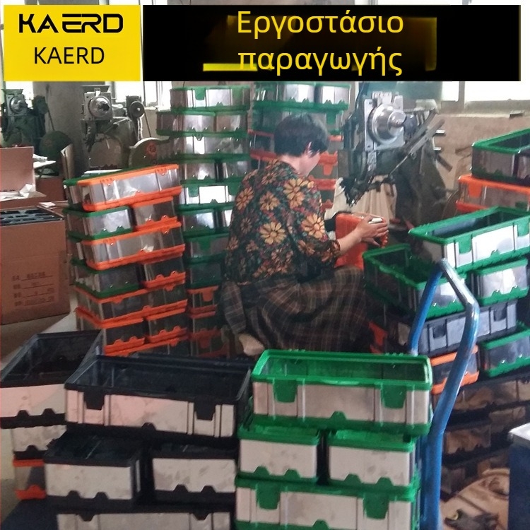 Φορητό μεταλλικό κουτί εργαλείων από ανοξείδωτο ατσάλι με πλαίσιο ABS, διπλού επιπέδου κατασκευή, για οικιακή χρήση και μεταφορά σε αυτοκίνητο, διαστάσεις 400 × 210 × 190 mm, χωρητικότητα φόρτου 200 kg