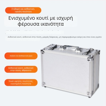 Αλουμινένιο κιβώτιο εργαλείων με διαχωρισμένο επάνω και κάτω καπάκι