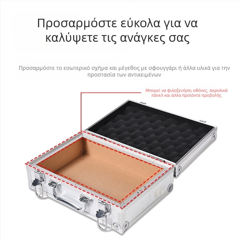 Αλουμινένιο κιβώτιο εργαλείων με διαχωρισμένο επάνω και κάτω καπάκι