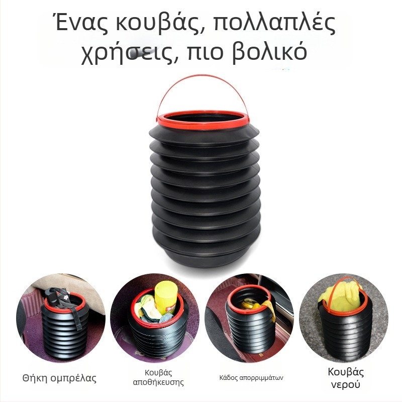 Κάδος απορριμμάτων αυτοκινήτου με τηλεσκοπικό, διπλωτό σχέδιο, φορητός οργανωτής χώρου για το πορτ-μπαγκάζ