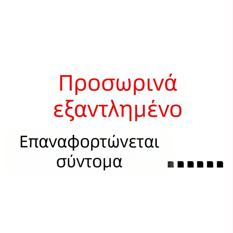 Μεγάλο ρολό Bodhi κλωστή για κοσμήματα, DIY Buddha μπίλιες, βραχιόλι και κολιέ, κόκκινο κορδόνι