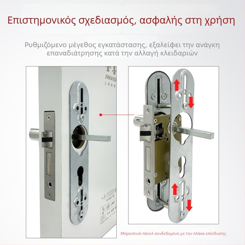 Jin Xiduo 170mm βαρέως τύπου σώμα κλειδώματος πόρτας για εσωτερικές ξύλινες πόρτες, ανοξείδωτος χάλυβας, αθόρυβος μηχανισμός ελατηρίου