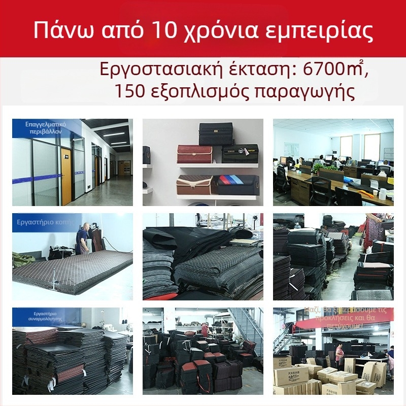 Οργανωτής πορτ-μπαγκάζ αυτοκινήτου, Oxford ύφασμα πάχους, διπλωτό κουτί αποθήκευσης με λαβή, 20L