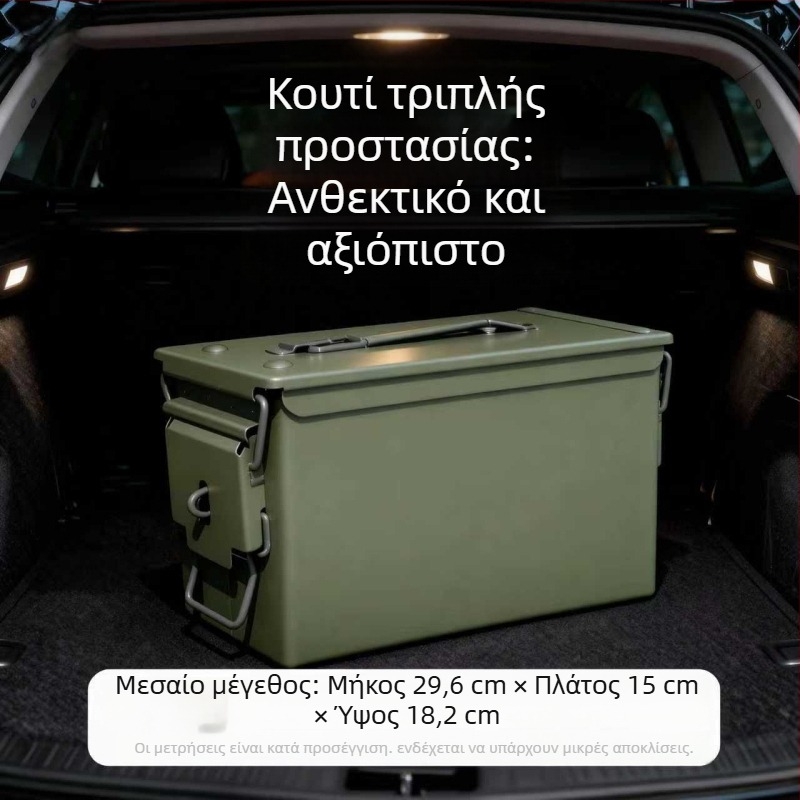 Φορητό κιβώτιο εργαλείων για κάμπινγκ και οικιακή χρήση, μεταλλικό κιβώτιο σε στρατιωτικό πράσινο με προστασία από υγρασία και σκόνη