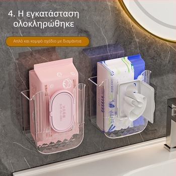 Κομψός επίτοιχος οργανωτής για χαρτοπετσέτες προσώπου και υγρά μαντηλάκια, εγκατάσταση χωρίς τρύπες