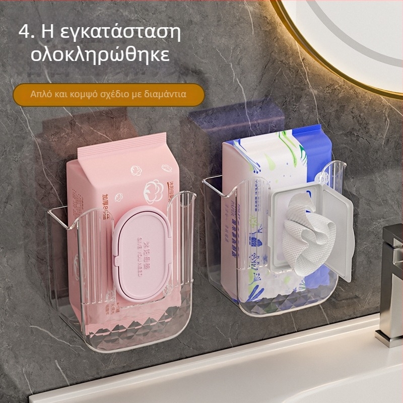 Κομψός επίτοιχος οργανωτής για χαρτοπετσέτες προσώπου και υγρά μαντηλάκια, εγκατάσταση χωρίς τρύπες