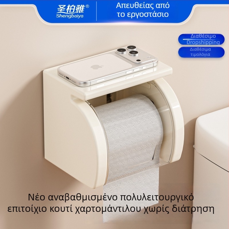 Μοντέρνος τοίχος χωρίς τρύπες για ρολό χαρτιού, αδιάβροχη θήκη χαρτιού με βεντούζα για μπάνιο