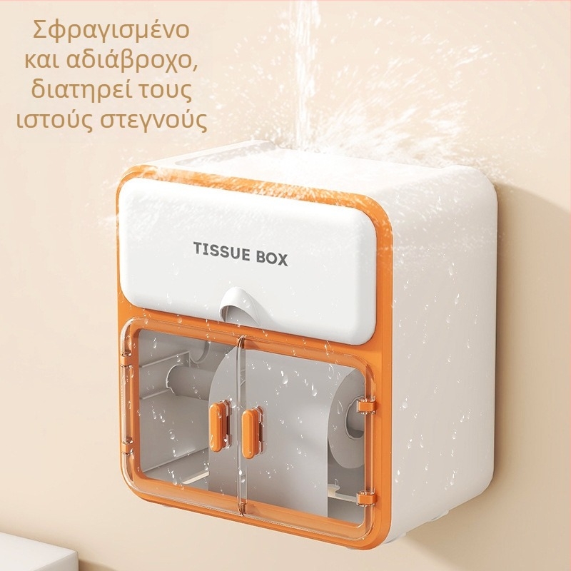 Κιβώτιο χαρτοπετσέτας τοίχου για μπάνιο, αδιάβροχο διπλό ράφι αποθήκευσης χαρτιού
