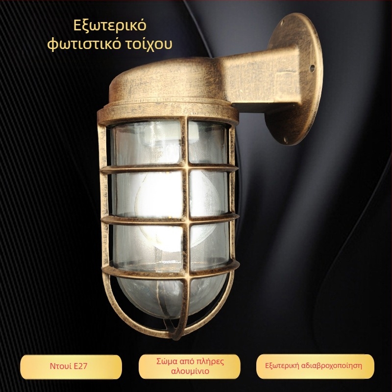 Φωτιστικό τοίχου σε βιομηχανικό στυλ με ρετρό αμερικανο-ευρωπαϊκό σχέδιο για μπαρ, εστιατόρια και διαδρόμους; ανθεκτικό σε εκρήξεις, αδιάβροχο και ανθεκτικό στη σκόνη, αλουμινένιο κάλυμμα, IP55.