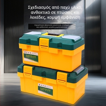 Πολυλειτουργική θήκη εργαλείων από πλαστικό και μέταλλο για οικιακή και αυτοκινητικής χρήσης, φορητό αποθηκευτικό κουτί εργαλείων, 12 και 14 ιντσών.