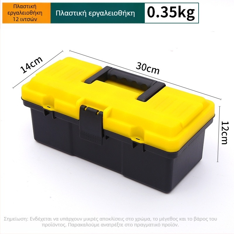 Πολυλειτουργική θήκη εργαλείων από πλαστικό και μέταλλο για οικιακή και αυτοκινητικής χρήσης, φορητό αποθηκευτικό κουτί εργαλείων, 12 και 14 ιντσών.