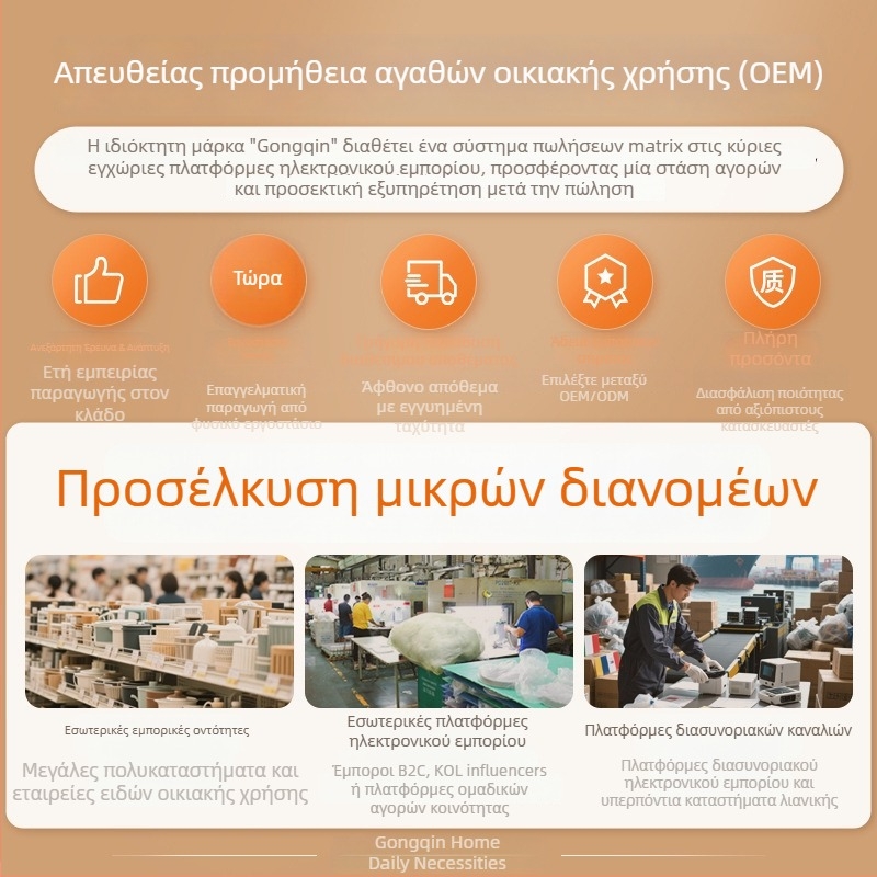Επιτοίχιος θήκη ρολού χαρτιού τουαλέτας, χωρίς διάτρηση, αδιάβροχη, οργανωτής μπάνιου