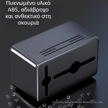 Κουτί χαρτιού τουαλέτας τοίχου, αδιάβροχο χωρίς διάτρηση, αποθήκη ρολών χαρτιού, πλαστικό, μαύρο-γκρι, μοντέρνος μινιμαλισμός
