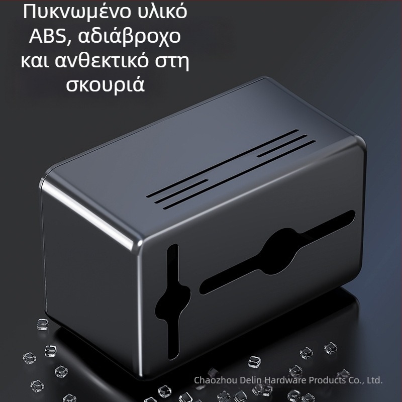 Κουτί χαρτιού τουαλέτας τοίχου, αδιάβροχο χωρίς διάτρηση, αποθήκη ρολών χαρτιού, πλαστικό, μαύρο-γκρι, μοντέρνος μινιμαλισμός