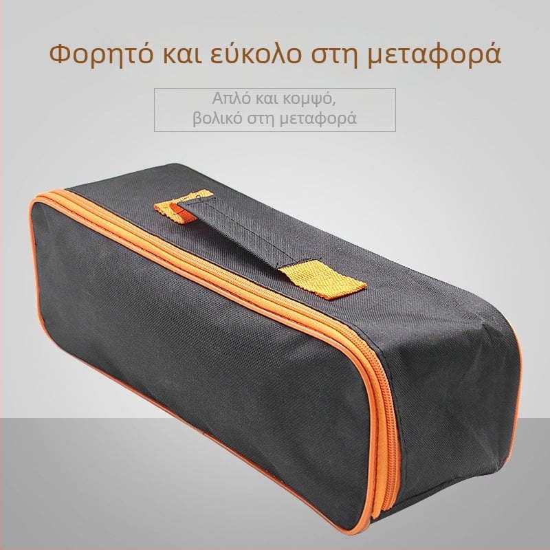 Θήκη αποθήκευσης για ηλεκτρική σκούπα αυτοκινήτου, φορητή τσάντα εργαλείων από Oxford ύφασμα, θήκη οργάνωσης εσωτερικού χώρου αυτοκινήτου με εκτυπωμένο λογότυπο