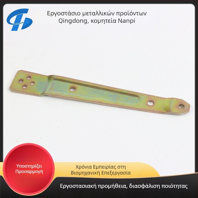 Αξεσουάρ επίπλων με χρωματιστή επίχρωση σιδήρου και μη τυποποιημένα εξαρτήματα ακρίβειας από ανοξείδωτο χάλυβα