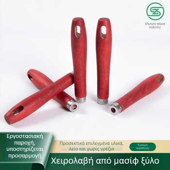 Ξύλινη λαβή για κουζίνα και έπιπλα, από συμπαγές ξύλο, λαβή κατά των εγκαυμάτων